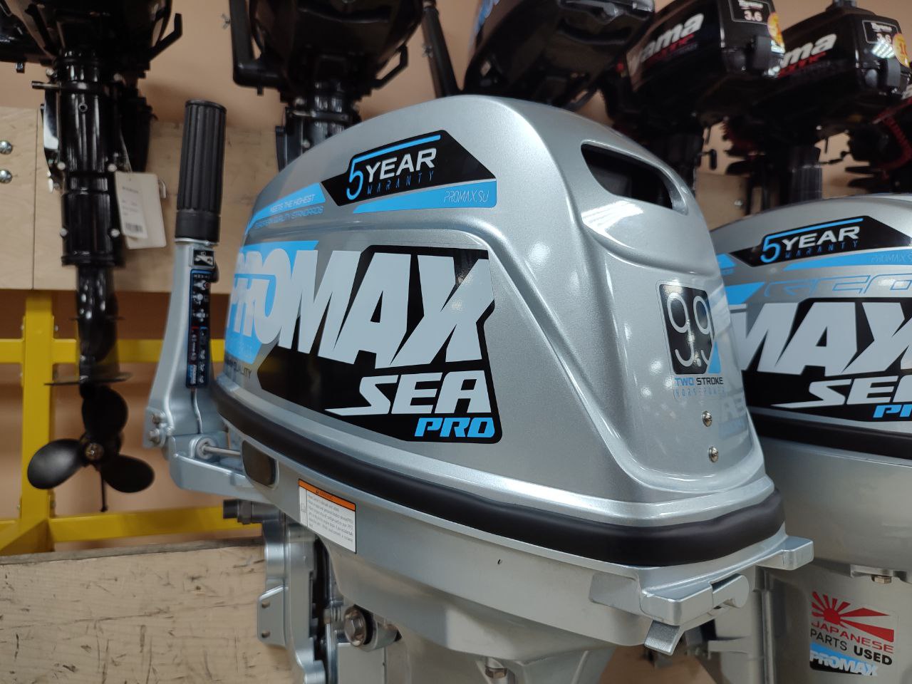 Лодочный мотор PROMAX SP9.9FHS (20) PRO в Йошкар-Оле