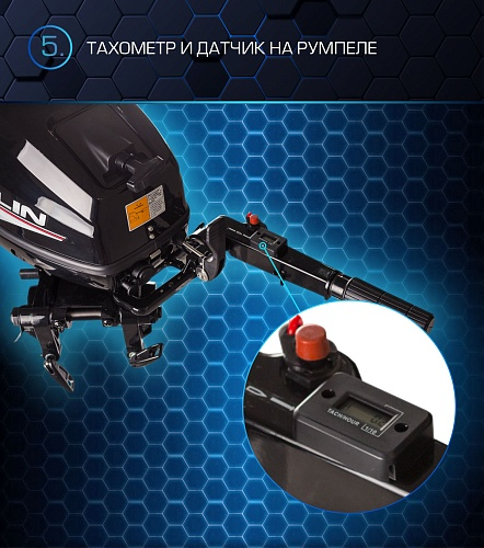 Лодочный мотор MARLIN PROLINE MP 30 AMH в Йошкар-Оле