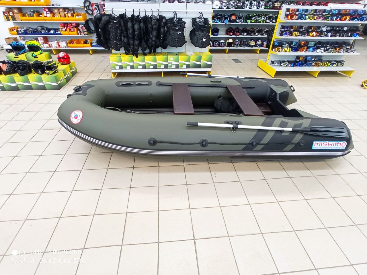 Лодка MISHIMO RIVER JET 410 под водомет в Йошкар-Оле