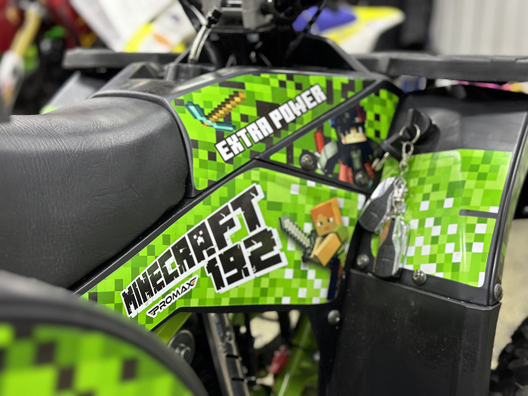 Квадроцикл PROMAX МАЙНКРАФТ 192 в Йошкар-Оле