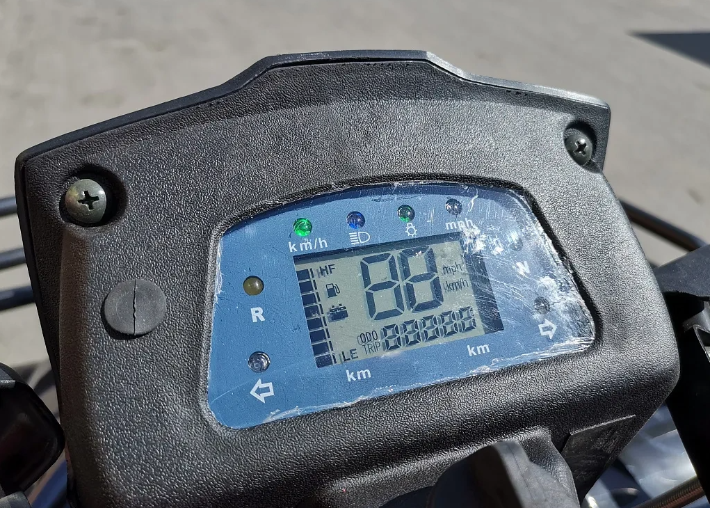 Квадроцикл PROMAX TRX300 CVT в Йошкар-Оле