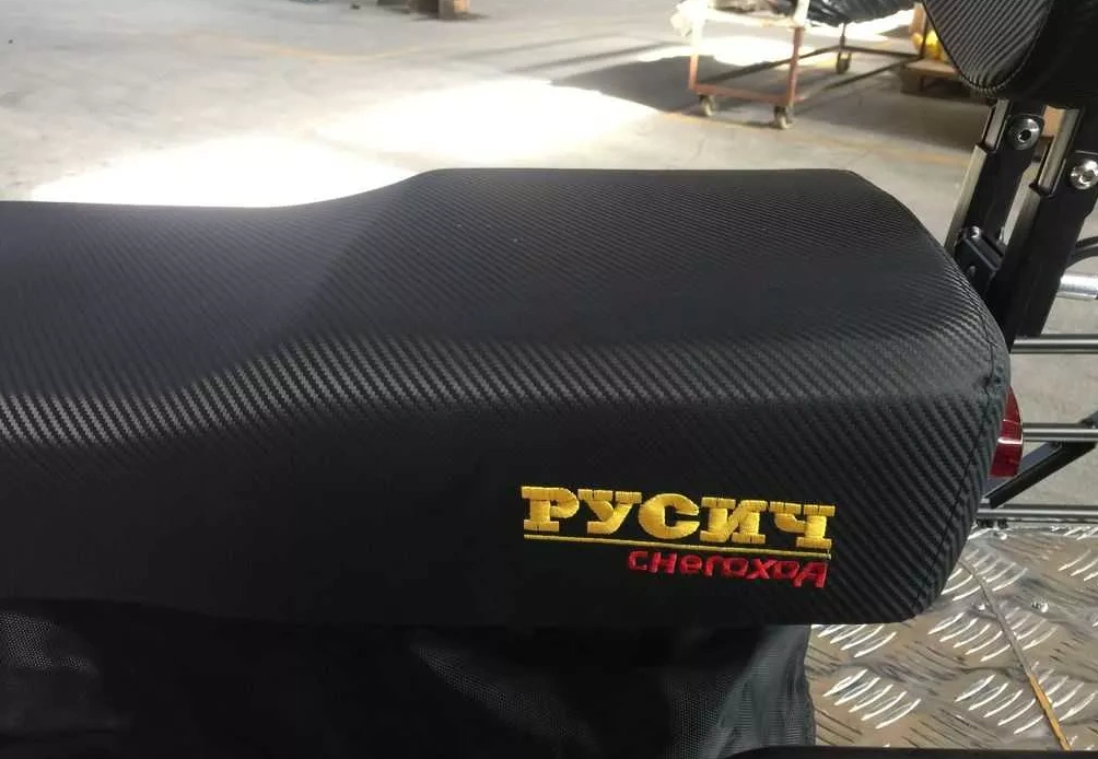 Снегоход РУСИЧ 200C в Йошкар-Оле