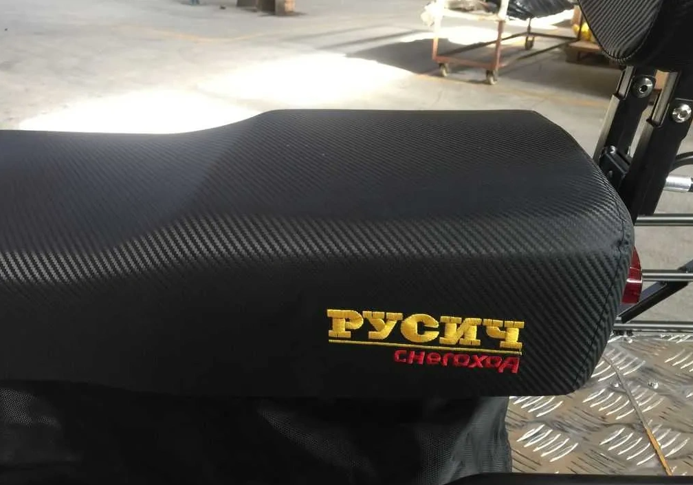 Снегоход РУСИЧ 200A в Йошкар-Оле