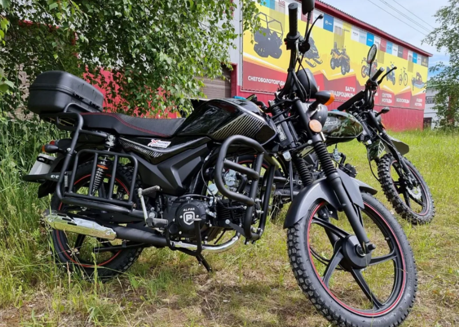 Мопед PROMAX ALPHA TOURIST 150 в Йошкар-Оле