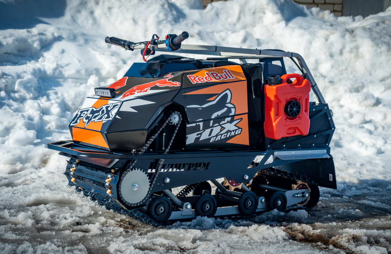 Мотобуксировщик Спутник Пилигрим (модель 2024 – 2025) в Йошкар-Оле