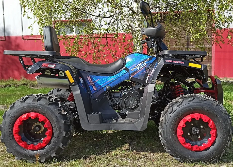 Квадроцикл PROMAX WILD 300 LUX "АНТИВИБРАЦИОННЫЙ" в Йошкар-Оле