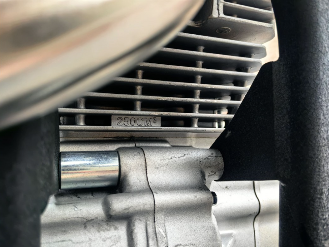 Мотоцикл JHLMOTO JHL Z4i (EFI) PR250 (172FMM-5S) в Йошкар-Оле