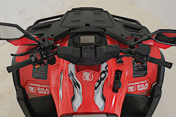 Квадроцикл Русская механика РМ 800 Т серии «Шёлковый путь» в Йошкар-Оле