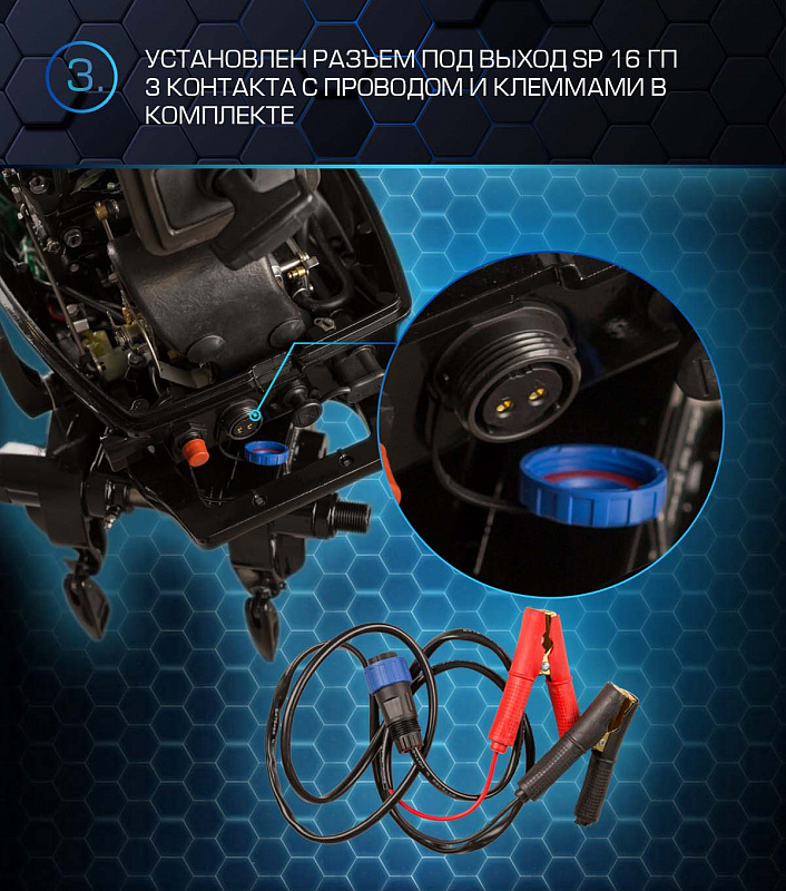 Лодочный мотор MARLIN MP 30 AWRL PROLINE в Йошкар-Оле