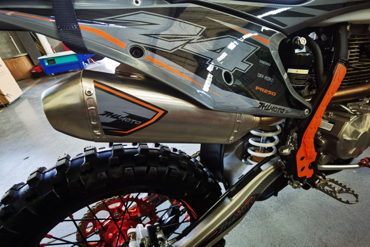 Мотоцикл JHLMOTO JHL Z4 PR250 (172FMM-5) в Йошкар-Оле