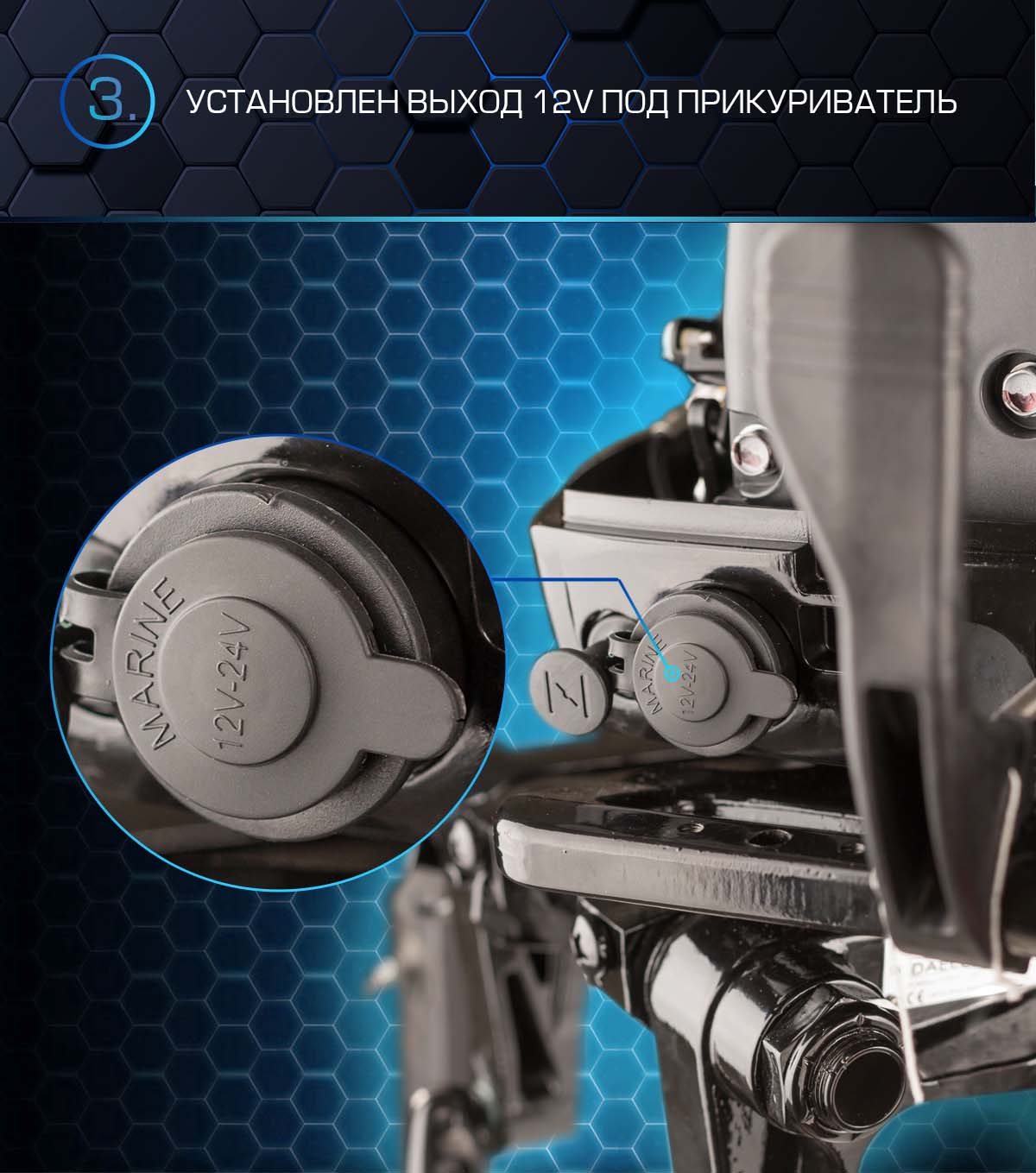 Лодочный мотор MARLIN PROLINE MP 50 AWRS в Йошкар-Оле