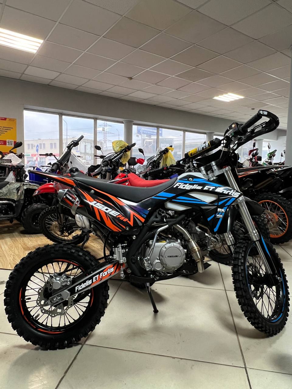 Мотоцикл (питбайк) PROMAX FIDET (ФАЙДЕТ) 190E PRO 17/14 в Йошкар-Оле