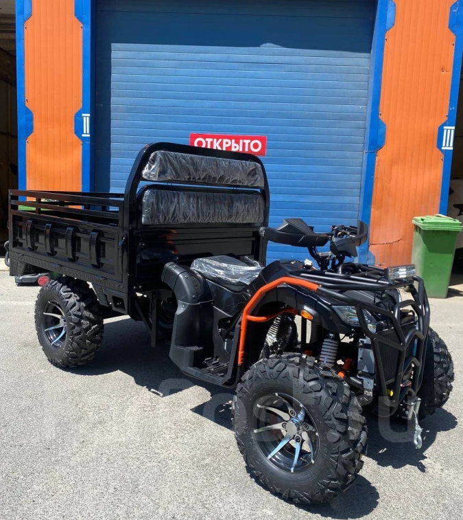 Квадроцикл PROMAX Фермер 350 4x4 ALL ROAD в Йошкар-Оле