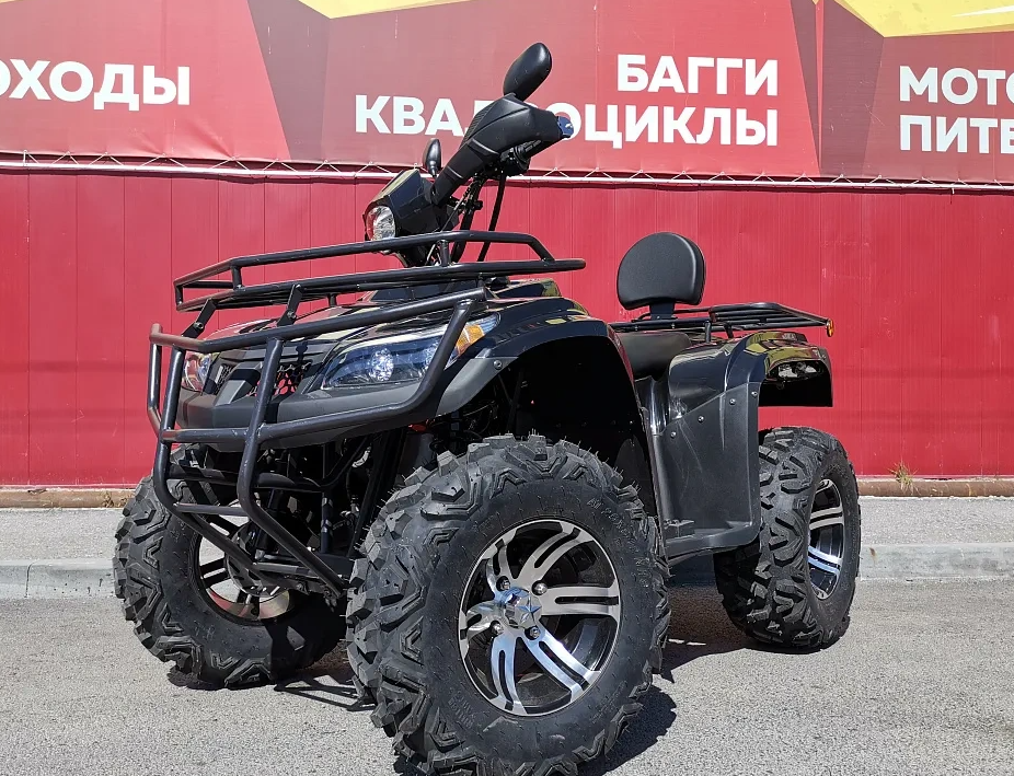 Квадроцикл PROMAX TRX300 CVT в Йошкар-Оле