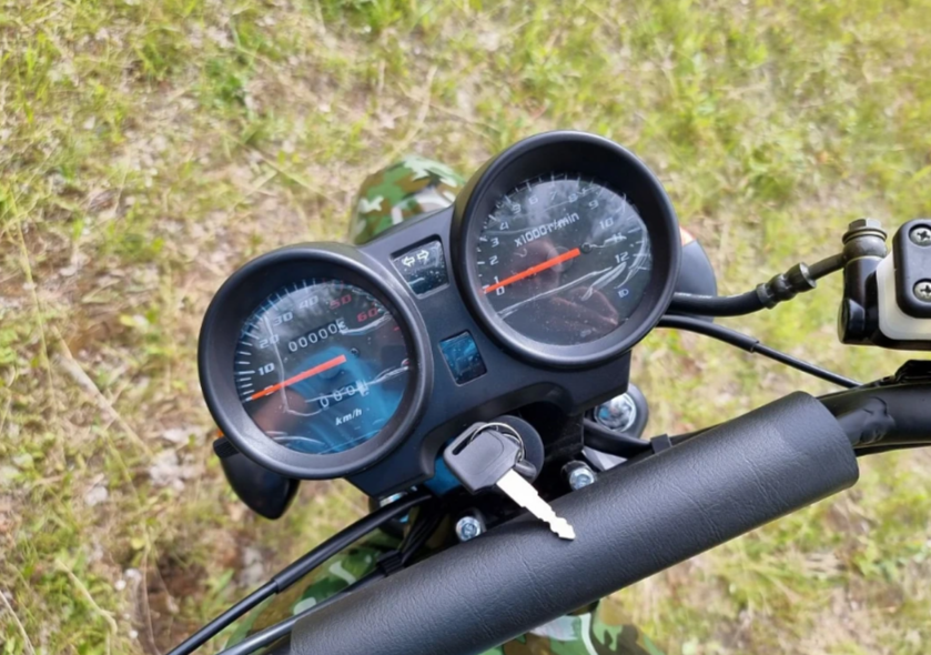 МОПЕД PROMAX ALPHA OFFROAD 150 (49) LUX в Йошкар-Оле