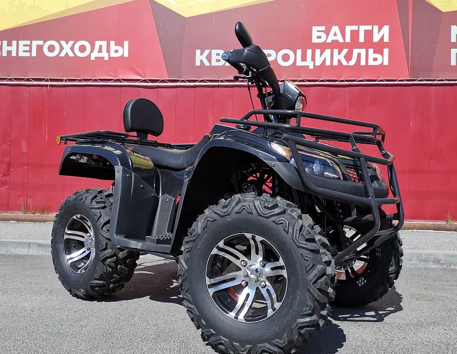 Квадроцикл PROMAX TRX300 CVT в Йошкар-Оле