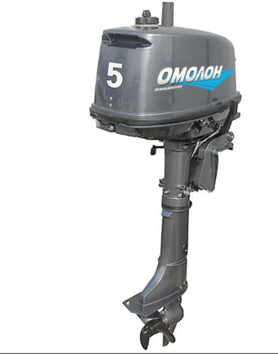 Лодочный мотор ОМОЛОН MP 5 AMHS в Йошкар-Оле