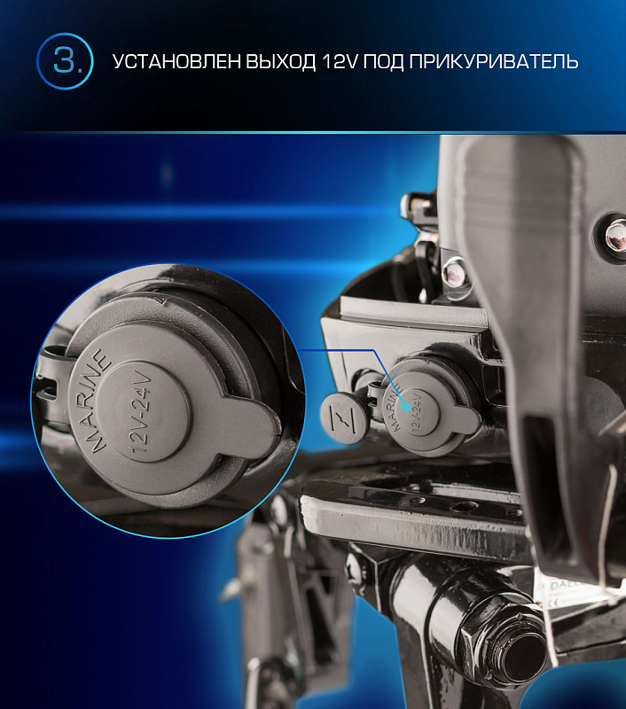 Лодочный мотор MARLIN PROLINE MP 9.9(15) AMHL в Йошкар-Оле