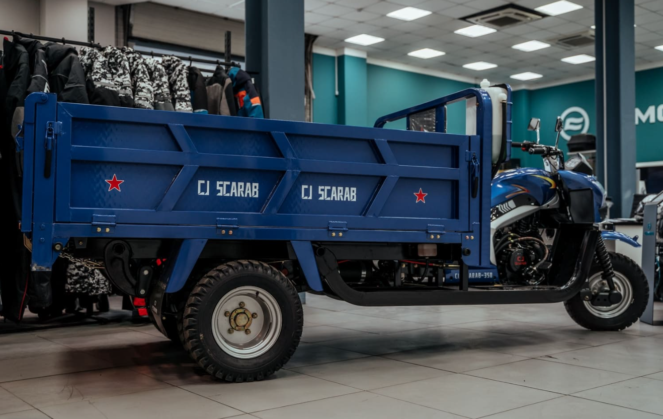 Трицикл CJ Scarab 350 в Йошкар-Оле