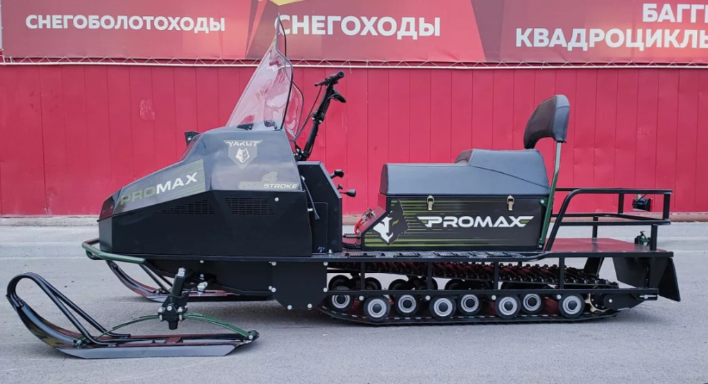 СНЕГОХОД PROMAX YAKUT LONG 500 4T 20 л.с LONCIN Б/У в Йошкар-Оле