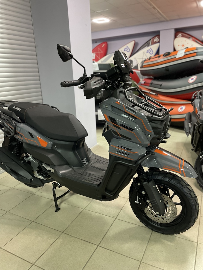 Скутер PROMAX STALKER 150(49) в Йошкар-Оле