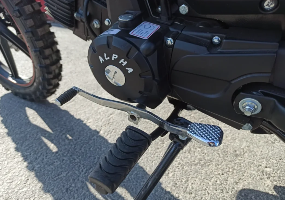 МОПЕД PROMAX ALPHA OFFROAD 130 (49) LUX (LED) в Йошкар-Оле