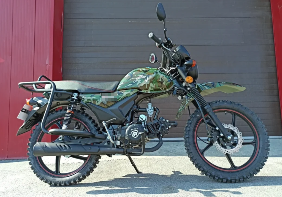 МОПЕД PROMAX ALPHA OFFROAD 130 (49) LUX (LED) в Йошкар-Оле