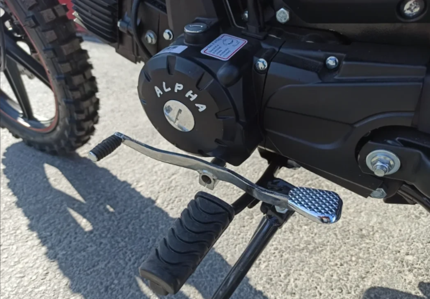 МОПЕД PROMAX ALPHA OFFROAD 150 (49) LUX в Йошкар-Оле