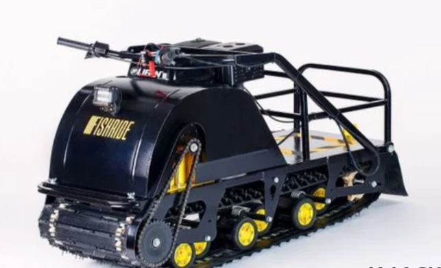 Мотобуксировщик FISHRIDE КЛАССИКА 15 л.с. в Йошкар-Оле