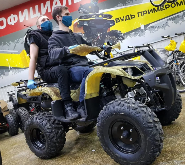 Квадроцикл PROMAX ATV 250 в Йошкар-Оле