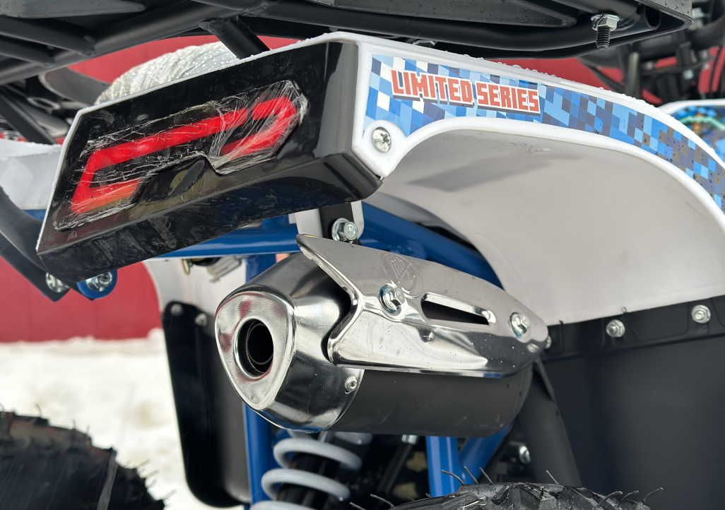 Квадроцикл PROMAX МАЙНКРАФТ KIDS 125 в Йошкар-Оле