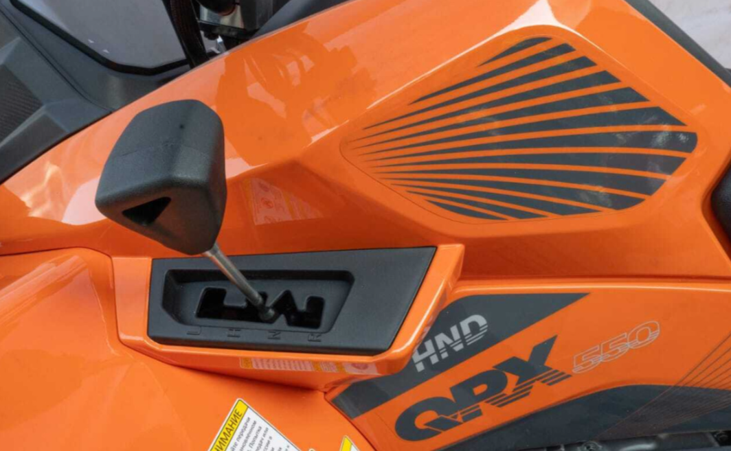 Квадроцикл HND QRX 650 в Йошкар-Оле