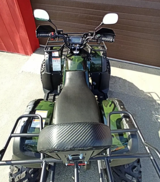 Квадроцикл PROMAX ATV 250 PRO в Йошкар-Оле