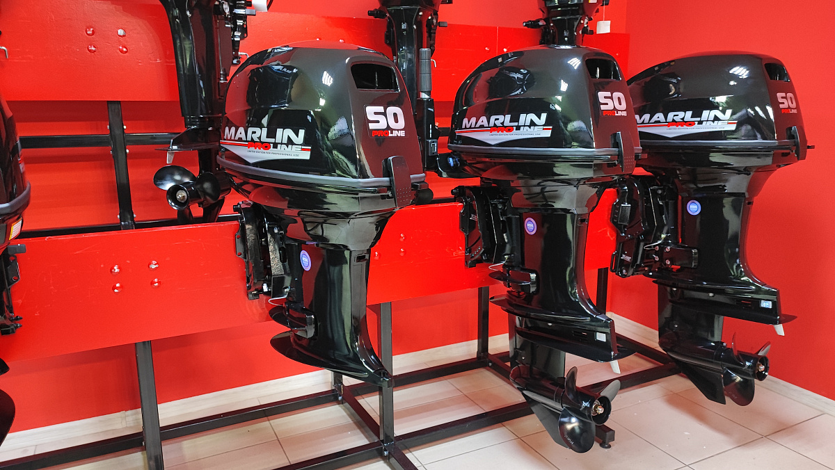 Лодочный мотор MARLIN PROLINE MP 50 AWR ПОД ВОДОМЕТ в Йошкар-Оле
