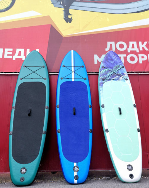 SUP (САП) Доска MISHIMO SHARK 10(305) в Йошкар-Оле