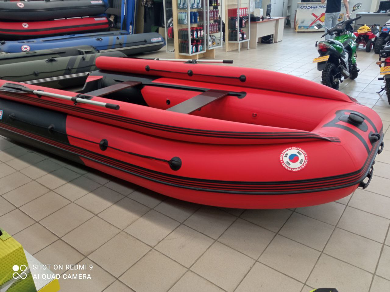 Лодка MISHIMO RIVER FJET PRO 430  под водомет в Йошкар-Оле