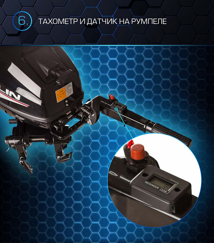 Лодочный мотор MARLIN PROLINE MP 30 AMHL в Йошкар-Оле