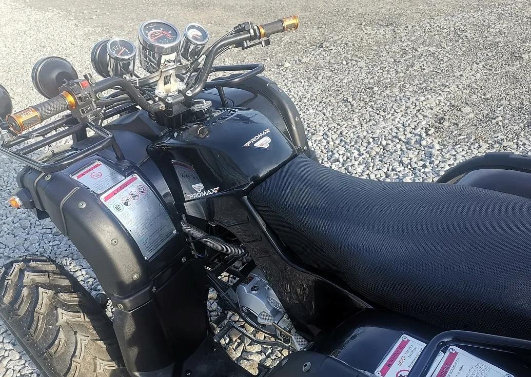 Квадроцикл PROMAX LEO 300 Max (кардан) в Йошкар-Оле