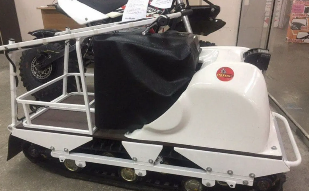 Мотобуксировщик PAXUS 500 AVANT 15 л.с. в Йошкар-Оле