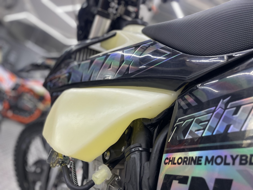 Кроссовый мотоцикл (эндуро) PROMAX PZ9 480 PRO-SPORT в Йошкар-Оле