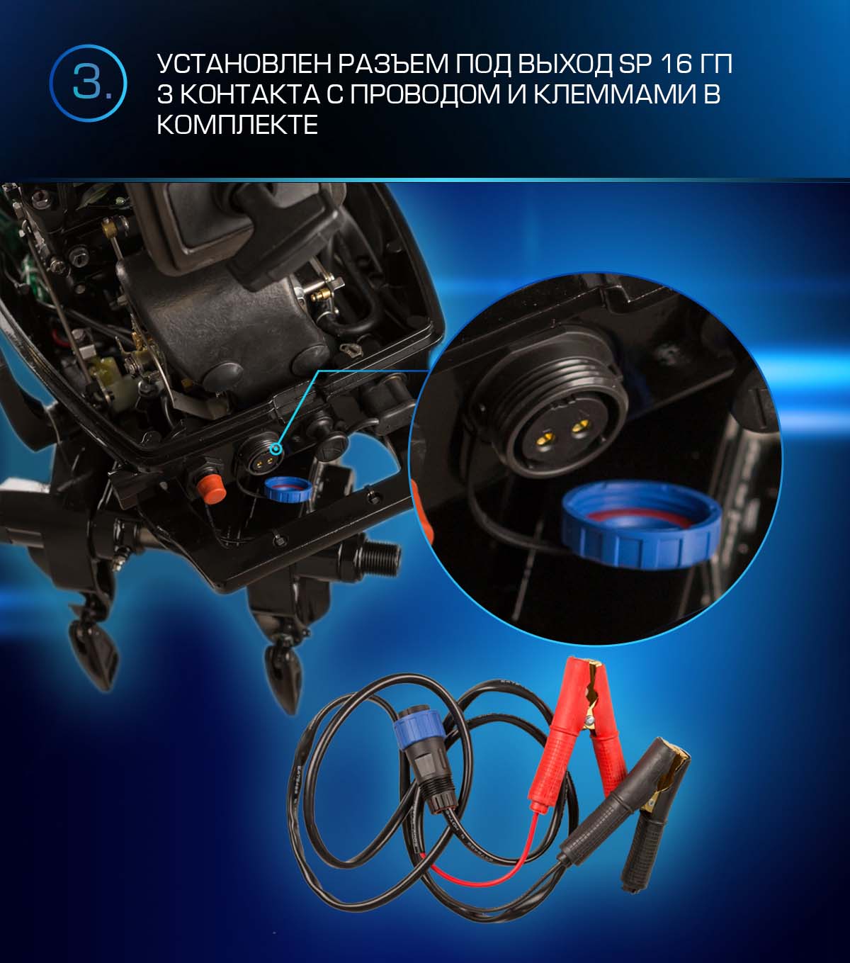 Лодочный мотор MARLIN PROLINE MP 9.9 (20) AWRS FORCE в Йошкар-Оле