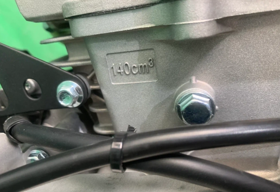 Питбайк JHLMOTO JHLofr LK140 19/16 (ZS1P60YMJ) в Йошкар-Оле