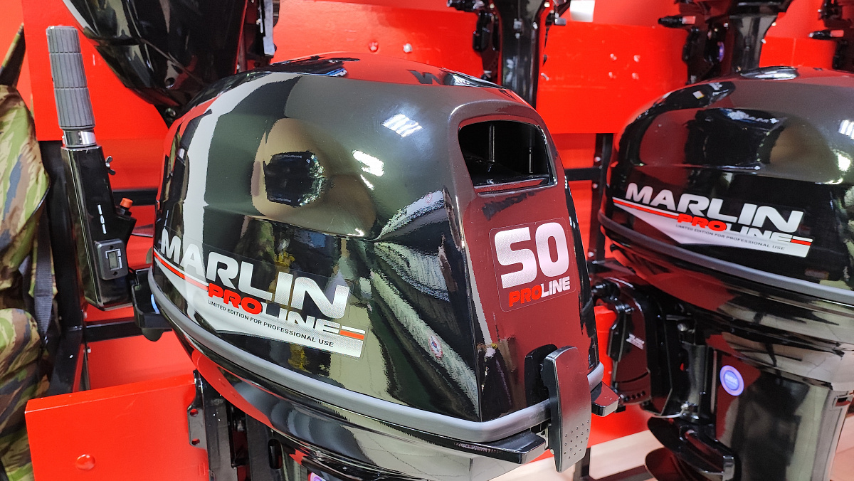 Лодочный мотор MARLIN PROLINE MP 50 AMH ПОД ВОДОМЕТ в Йошкар-Оле