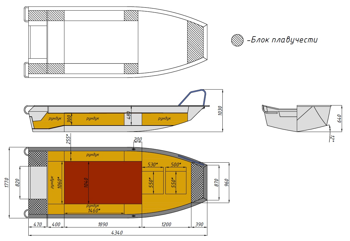 Алюминиевая лодка  Wyatboat-430 Master Fish в Йошкар-Оле