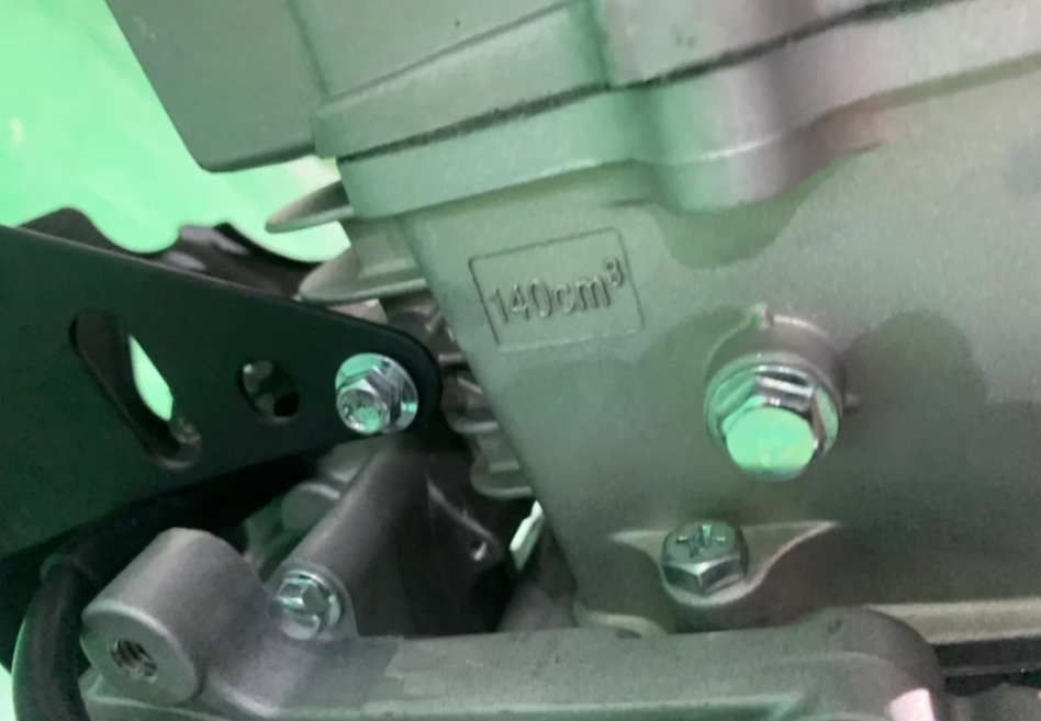 Питбайк JHLMOTO JHLofr LK140 17/14 (ZS1P60YMJ) в Йошкар-Оле