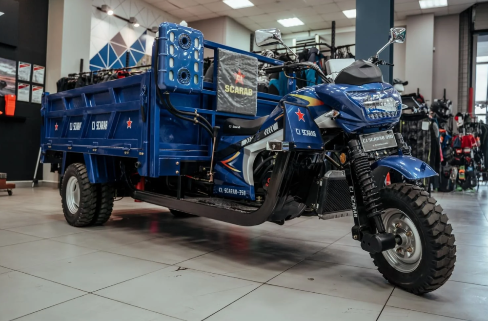 Трицикл CJ Scarab 350 в Йошкар-Оле