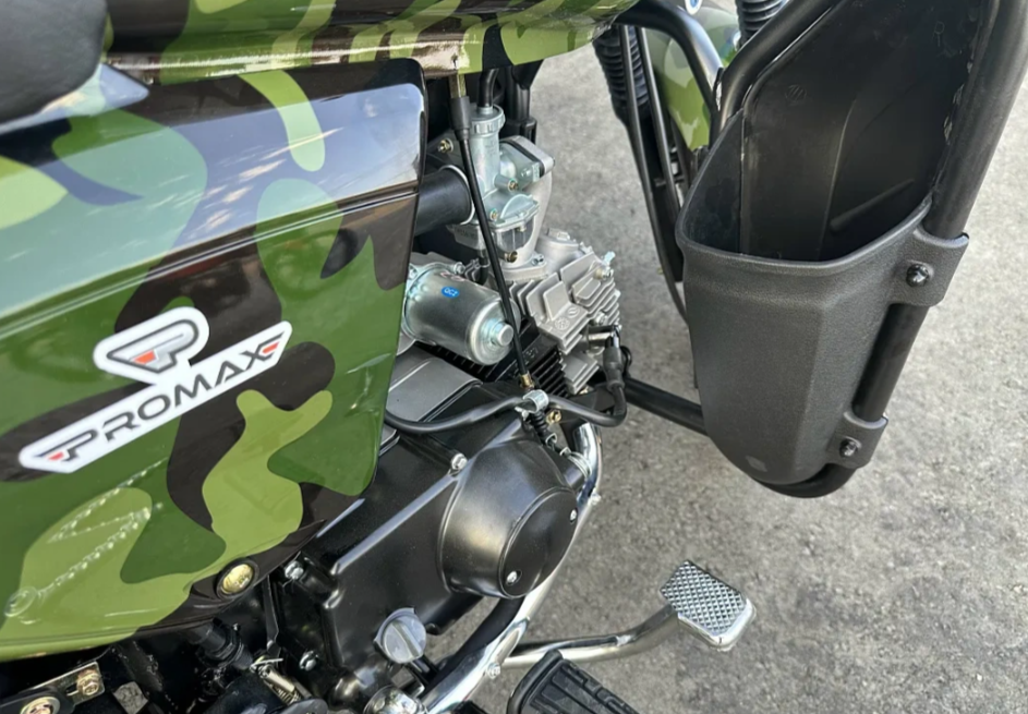 Мопед PROMAX WOODLAND 150 (49) в Йошкар-Оле