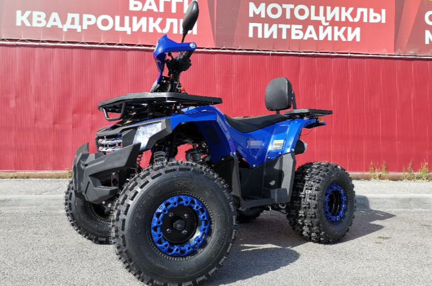 Квадроцикл PROMAX WILD 2.0 190 LUX в Йошкар-Оле