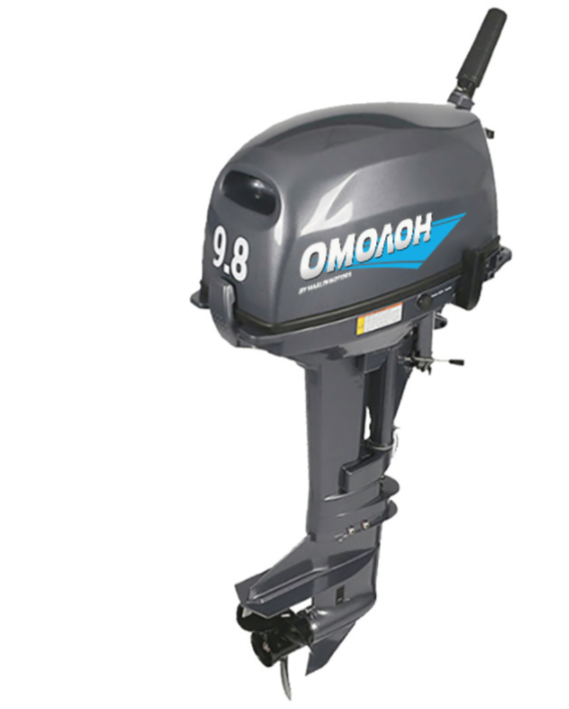 Лодочный мотор ОМОЛОН MP 9.8 AMHS в Йошкар-Оле