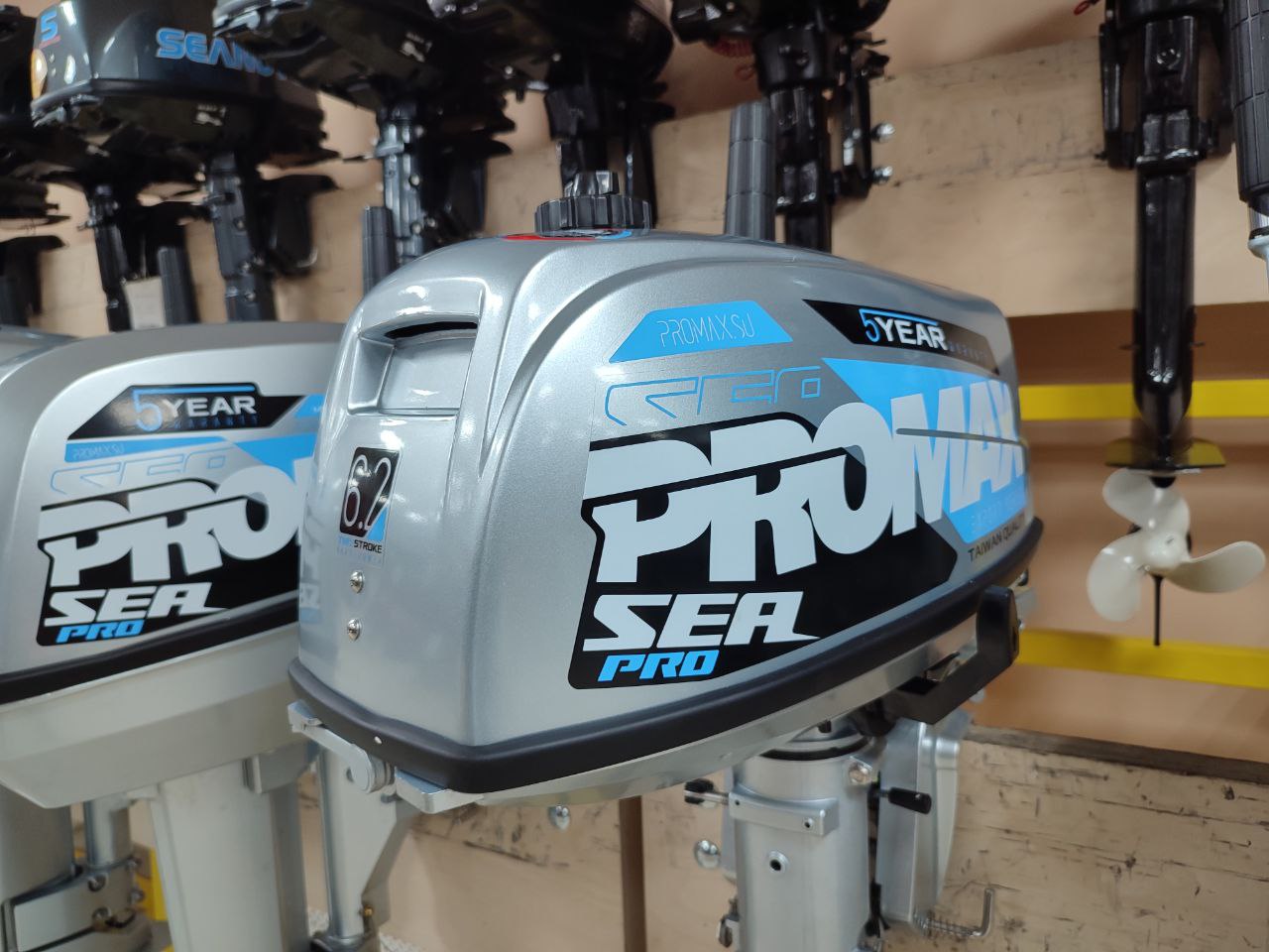 Лодочный мотор PROMAX SP6.2FHS (внешний бак 12 л) в Йошкар-Оле